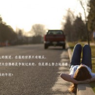 yesiwouldʲô˼